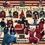 Merry×Merry Xmas★(DVD付)