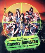 Cheeky Parade LIVE 2015 「Cheeky MONSTER~腹筋大博覧會~」(Blu-ray Disc)
