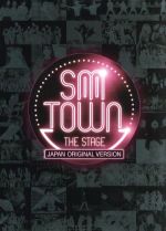 SMTOWN THE STAGE-日本オリジナル版- コンプリートエディション