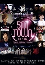 SMTOWN THE STAGE-日本オリジナル版- スタンダードエディション