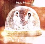 Mille Mercis(初回限定盤)(DVD付)(DVD1枚付)