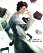 STEINS;GATE コンプリート Blu-ray BOX(期間限定生産)(Blu-ray Disc)(描き下ろしBOX、特製ブックレット付)