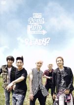 2014 B1A4 Road Trip to Seoul-READY?