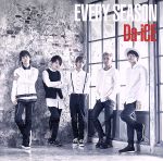 EVERY SEASON(初回版C)(DVD1枚付)