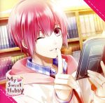 My Sweet Hubby vol.3 向坂春