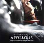 【輸入盤】Apollo 13: Music From The Motion Picture