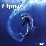 【輸入盤】Flipper