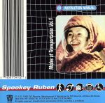 【輸入盤】Volume I - Modes of Transportation