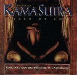 【輸入盤】Kama Sutra: A Tale Of Love(Original Motion Picture Soundtrack)
