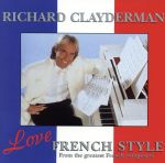 【輸入盤】Love French Style