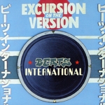 【輸入盤】Excursion on the Version