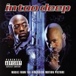 【輸入盤】In Too Deep: Music From The Dimension Motion Picture