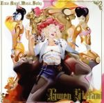 【輸入盤】Love Angel Music Baby