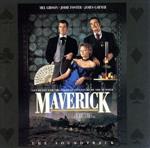 【輸入盤】Maverick: The Soundtrack