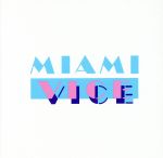 【輸入盤】Miami Vice (1984-89 Television Series)