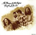 【輸入盤】People Like Us