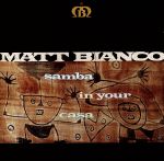 【輸入盤】Samba in Your Casa