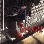 【輸入盤】Back Home