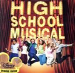 【輸入盤】High School Musical