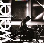 【輸入盤】At the BBC