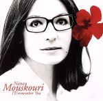 【輸入盤】I’ll Remember You