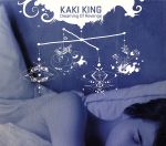 【輸入盤】Dreaming of Revenge (Dig)