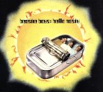 【輸入盤】Hello Nasty