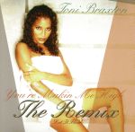 【輸入盤】You’re Making Me High