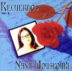 【輸入盤】Recuerdos Vol 2