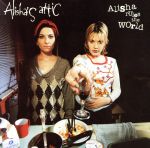 【輸入盤】Alisha Rules the World