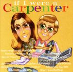 【輸入盤】If I Were a Carpenter