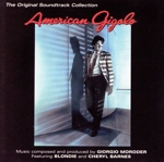 【輸入盤】American Gigolo