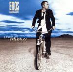 【輸入盤】Dove C’e Musica