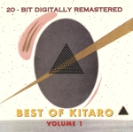 【輸入盤】Vol. 1-Best of Kitaro