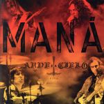 【輸入盤】Arde El Cielo (W/Dvd)