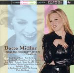 【輸入盤】Bette Midler Sings the Rosemary Clooney Songbook