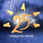 【輸入盤】25 (Eco)