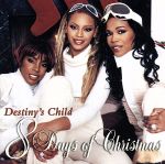 【輸入盤】8 Days of Christmas