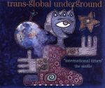 【輸入盤】International Times