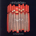 【輸入盤】Schizophonia