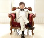 DJCD「谷山紀章のMr.Tambourine Man~色即是空~」10th Anniversary Edition(2DVD付)