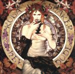 【輸入盤】Hey Dude