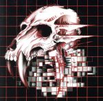 【輸入盤】Skullgrid