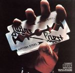 【輸入盤】British Steel
