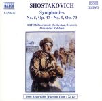 【輸入盤】Shostakovich;Symphonies 5&9