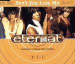 【輸入盤】Don’t You Love Me?