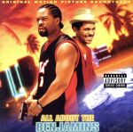 【輸入盤】All About the Benjamins