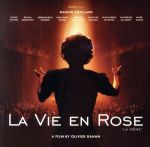 【輸入盤】Vie En Rose
