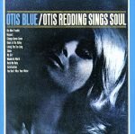 【輸入盤】Otis Blue