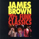 【輸入盤】70’s Funk Classics